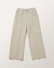 画像をギャラリービューアに読み込む, ジャージワイドパンツ