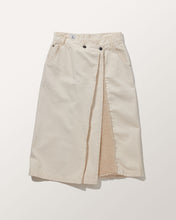 画像をギャラリービューアに読み込む, ボアデニムスカート