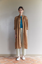 画像をギャラリービューアに読み込む, スケールプリントイージーパンツ