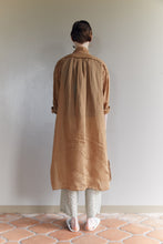 画像をギャラリービューアに読み込む, スケールプリントイージーパンツ