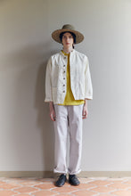 画像をギャラリービューアに読み込む, シェフジャケット