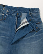 画像をギャラリービューアに読み込む, タンジェリンワイドジーンズ