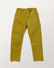 画像をギャラリービューアに読み込む, ドライストレッチパンツ