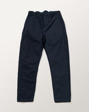 画像をギャラリービューアに読み込む, ドライストレッチパンツ