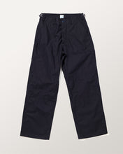 画像をギャラリービューアに読み込む, ベイカーパンツ