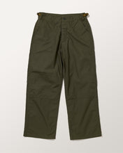 画像をギャラリービューアに読み込む, ベイカーパンツ