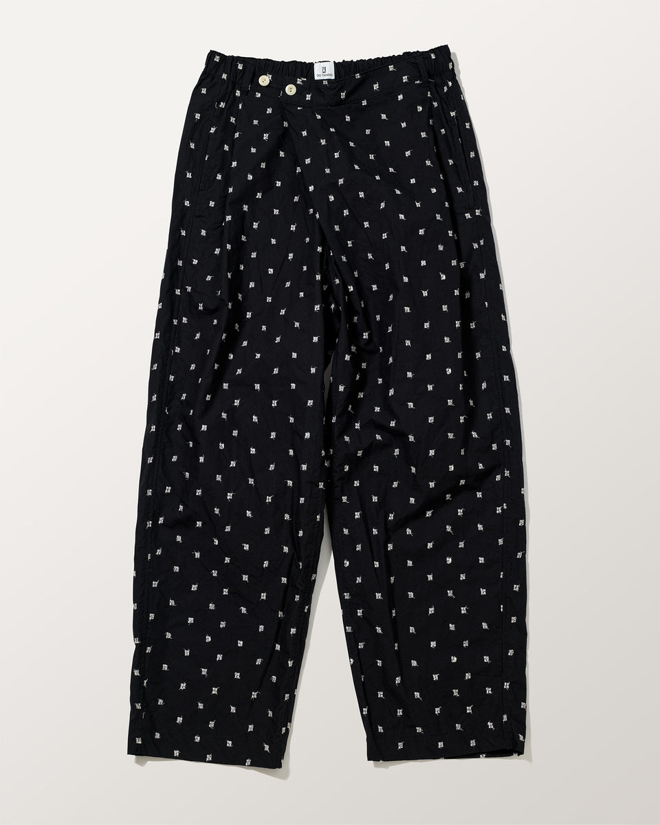 シグネチャー刺繍ラップパンツ D.HYGEN - Bum Flap Damaged Denim Drop Crotch Slim Pants