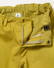 画像をギャラリービューアに読み込む, ドライストレッチパンツ