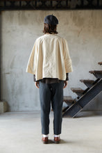 画像をギャラリービューアに読み込む, リバーシブルワイドジャケット