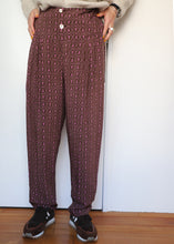 画像をギャラリービューアに読み込む, ドッグプリントテーパードパンツ