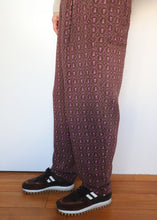 画像をギャラリービューアに読み込む, ドッグプリントテーパードパンツ