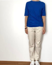 画像をギャラリービューアに読み込む, ウェポンスリムパンツ