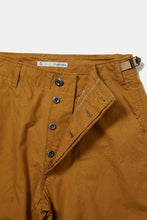 画像をギャラリービューアに読み込む, ベイカーパンツ