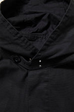 画像をギャラリービューアに読み込む, フードコクーンコート