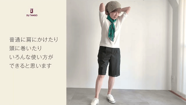 2027SS Styling.10
