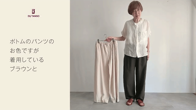 2027SS Styling.11