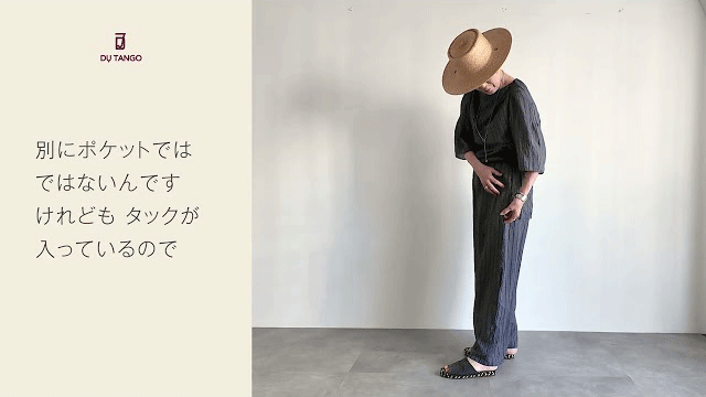 2027SS Styling.2
