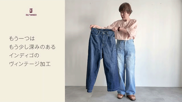 2027SS Styling.3