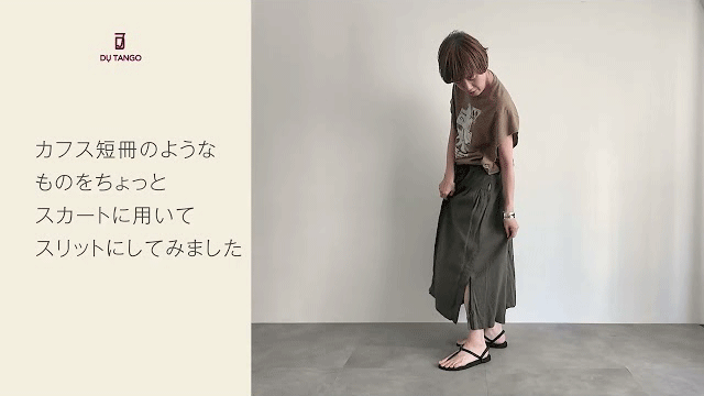 2027SS Styling.4