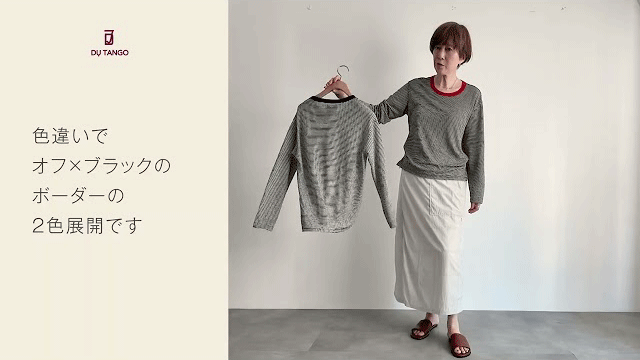2027SS Styling.5