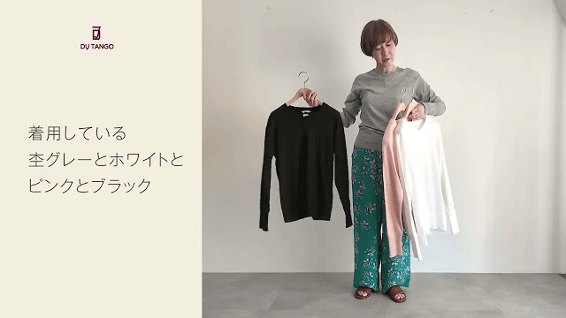 2027SS Styling.6